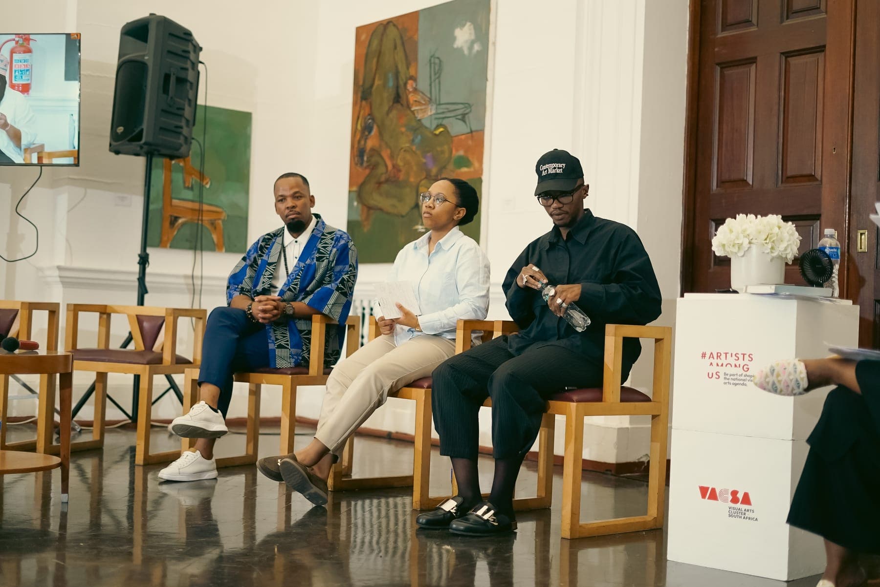 Gauteng stakeholder engagement session